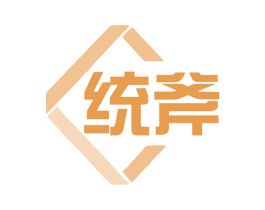 统斧 第7类机械设备商标图样