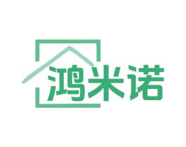 鸿米诺 第7类机械设备商标图样