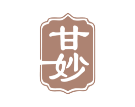 甘妙 第5类医药商标图样