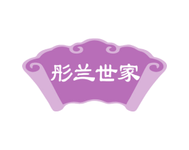 彤兰世家 第5类医药商标图样