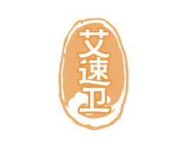 艾速卫 第5类医药商标图样