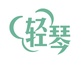 轻琴 第5类医药商标图样