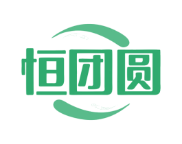 恒团圆 第7类机械设备商标图样