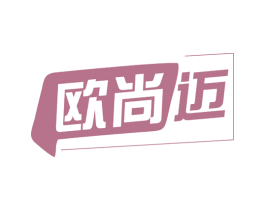 欧尚迈 第6类五金金属商标图样