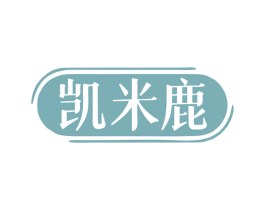 凯米鹿 第6类五金金属商标图样