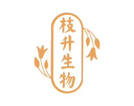 枝升生物 第5类医药商标图样