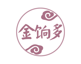 金饷多 第5类医药商标图样