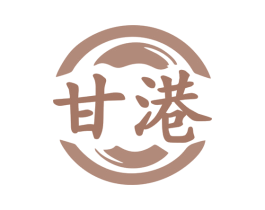 甘港 第5类医药商标图样