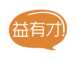 益有才 第5类医药商标图样