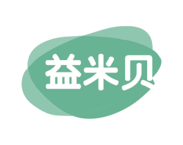 益米贝 第5类医药商标图样