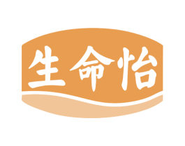 生命怡 第5类医药商标图样
