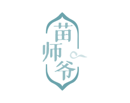苗师爷 第44类医疗园艺商标图样