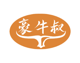 豪牛叔 第43类餐饮酒店商标图样