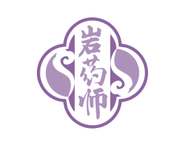 岩药师 第5类医药商标图样