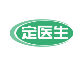 定医生 第44类医疗园艺商标图样