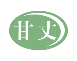 甘丈 第5类医药商标图样