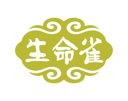 生命雀 第5类医药商标图样