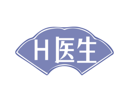 H医生 第5类医药商标图样