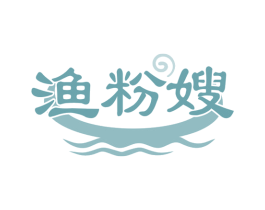 渔粉嫂 第43类餐饮酒店商标图样