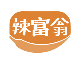 辣富翁 第43类餐饮酒店商标图样