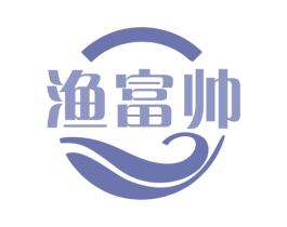 渔富帅 第43类餐饮酒店商标图样