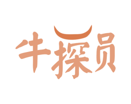 牛探员 第43类餐饮酒店商标图样