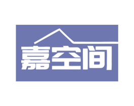 嘉空间 第43类餐饮酒店商标图样