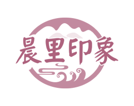 晨里印象 第43类餐饮酒店商标图样