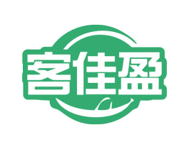 客佳盈 第43类餐饮酒店商标图样