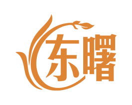东曙 第3类化妆品商标图样