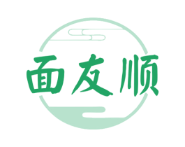 面友顺 第43类餐饮酒店商标图样