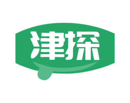 津探 第43类餐饮酒店商标图样