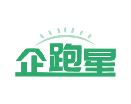 企跑星 第41类教育娱乐商标图样