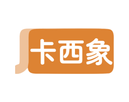 卡西象 第37类建筑修理商标图样