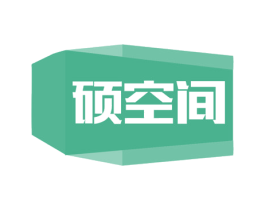 硕空间 第37类建筑修理商标图样
