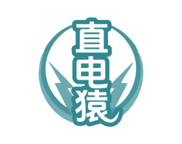 直电猿 第35类广告贸易商标图样