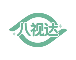 八视达 第35类广告贸易商标图样