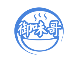 御味哥 第35类广告贸易商标图样
