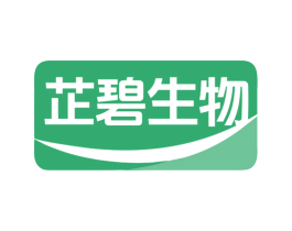 芷碧生物 第3类化妆品商标图样