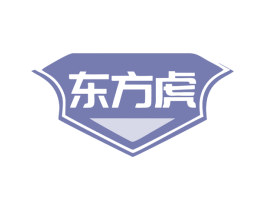 东方虎 第39类运输旅行商标图样