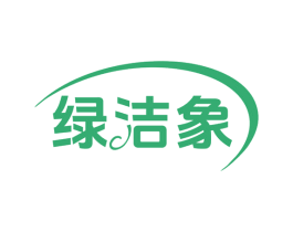 绿洁象 第37类建筑修理商标图样