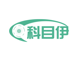 科目伊 第35类广告贸易商标图样