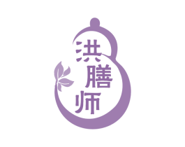 洪膳师 第35类广告贸易商标图样