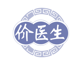 价医生 第35类广告贸易商标图样
