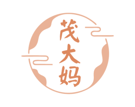 茂大妈 第35类广告贸易商标图样