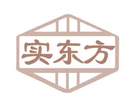 实东方 第35类广告贸易商标图样