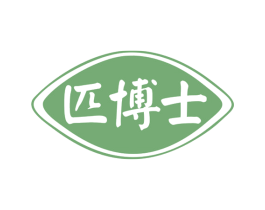 匹博士 第35类广告贸易商标图样