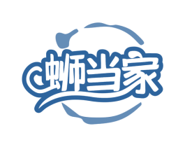 蛳当家 第35类广告贸易商标图样