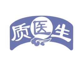 质医生 第35类广告贸易商标图样