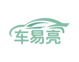 车易亮 第35类广告贸易商标图样